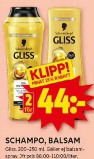 ICA Kvantum SCHAMPO, BALSAM erbjuda