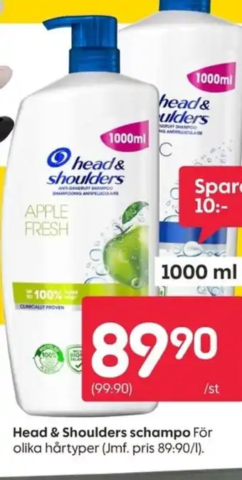 Rusta Head & Shoulders schampo erbjuda