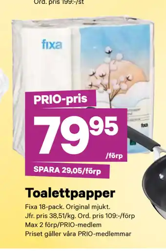 City Gross Toalettpapper erbjuda