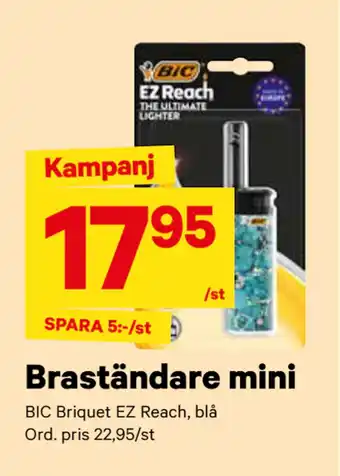 City Gross Braständare mini erbjuda