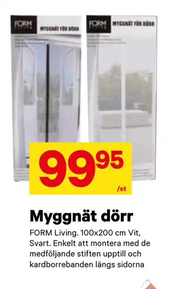 Myggnät dörr