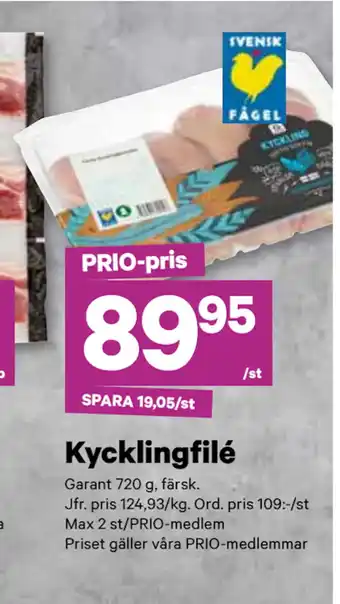 City Gross Kycklingfilé erbjuda