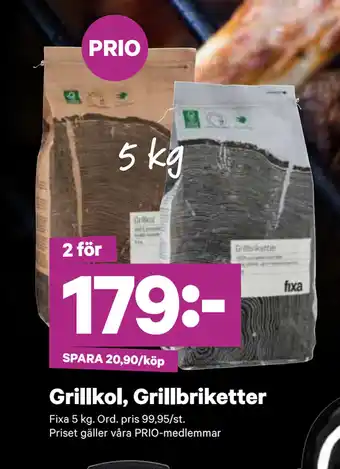 City Gross Grillkol, Grillbriketter erbjuda