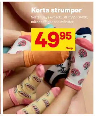 City Gross Korta strumpor erbjuda