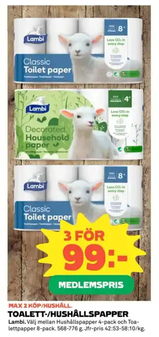 Coop TOALETT-/HUSHÅLLSPAPPER Lambi erbjuda