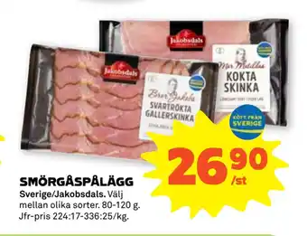 Stora Coop SMÖRGÅSPÅLÄGG erbjuda