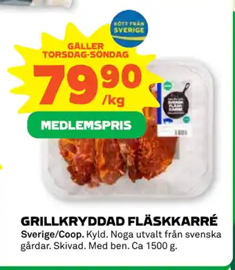 Stora Coop GRILLKRYDDAD FLÄSKKARRÉ erbjuda