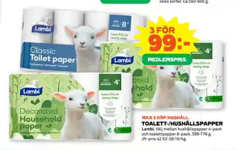 Stora Coop TOALETT-/HUSHÅLLSPAPPER erbjuda