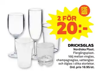 Stora Coop DRICKSGLAS erbjuda