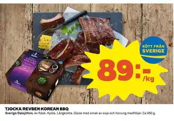 Coop TJOCKA REVBEN KOREAN BBQ erbjuda