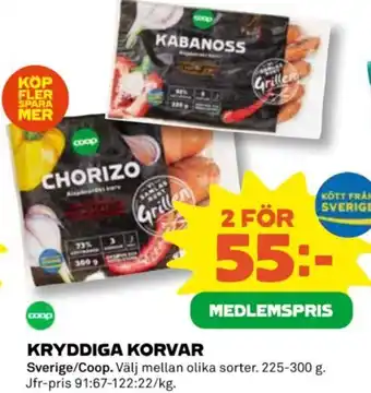 Coop KRYDDIGA KORVAR erbjuda