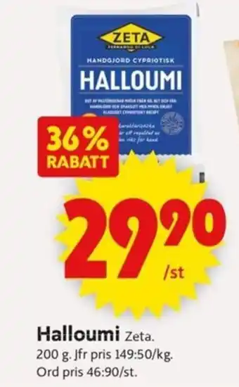 ICA Supermarket Halloumi erbjuda