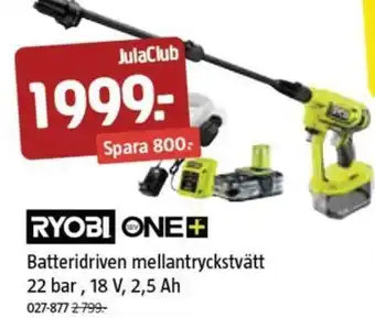 Jula Batteridriven mellantryckstvätt 22 bar, 18 V, 2,5 Ah erbjuda