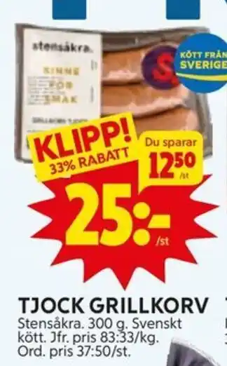 Ica Hajen Lagpris TJOCK GRILLKORV erbjuda