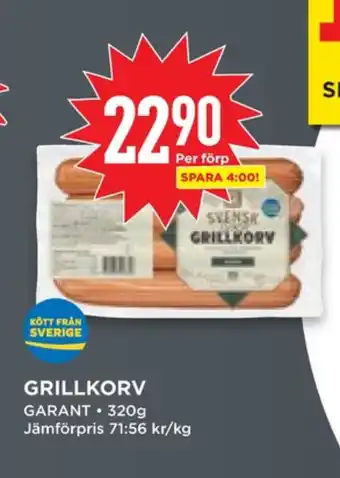 Willys Hemma Garant grillkorv erbjuda