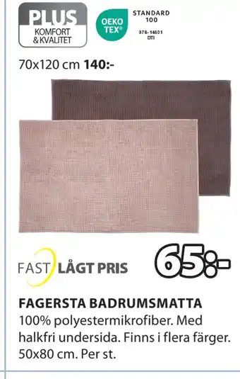 JYSK FAGERSTA BADRUMSMATTA erbjuda
