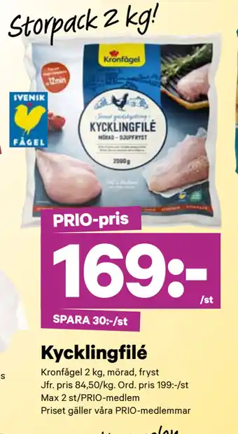 City Gross Kycklingfilé erbjuda