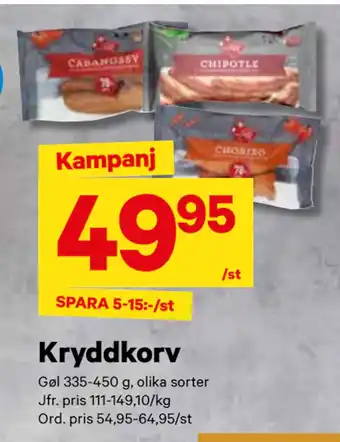 City Gross Kryddkorv erbjuda