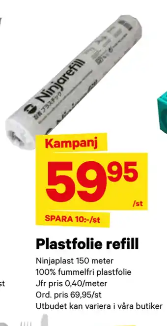 City Gross Plastfolie refill erbjuda