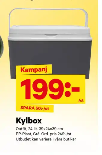 City Gross Kylbox erbjuda