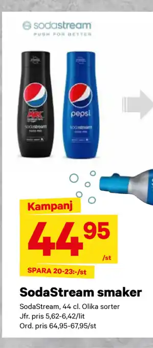 City Gross SodaStream smaker erbjuda