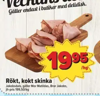 Östenssons Rökt, kokt skinka erbjuda