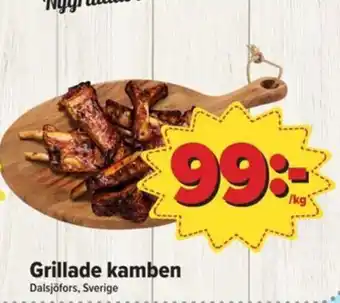 Östenssons Grillade kamben erbjuda
