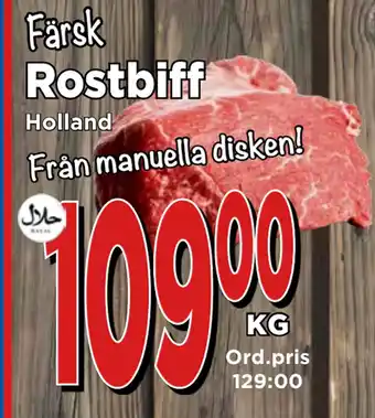 Supergrossen Rostbiff erbjuda