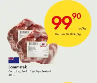 Snabbgross Lammstek erbjuda