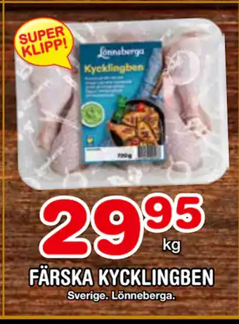 Nya Pulsen FÄRSKA KYCKLINGBEN erbjuda