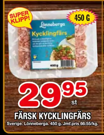 Nya Pulsen FÄRSK KYCKLINGFÄRS erbjuda