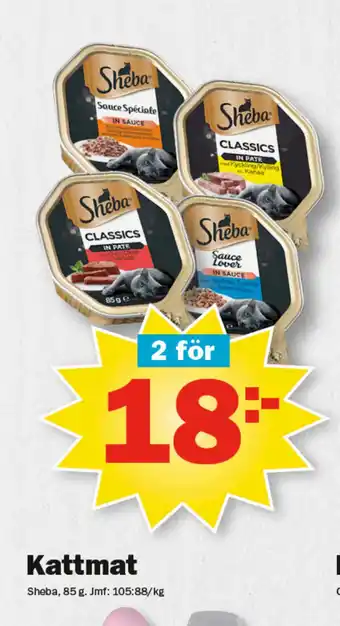 Pekås Kattmat erbjuda