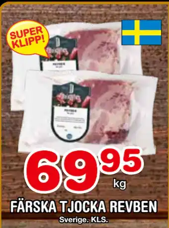 Nya Pulsen FÄRSKA TJOCKA REVBEN erbjuda