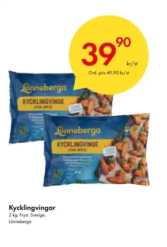 Snabbgross Kycklingvingar erbjuda