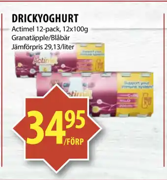 Matvärlden Tensta DRICKYOGHURT erbjuda