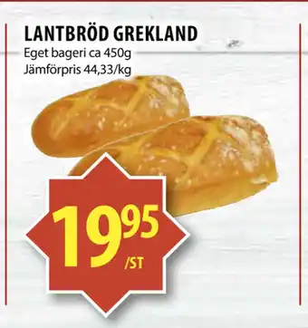 Matvärlden Tensta LANTBRÖD GREKLAND erbjuda