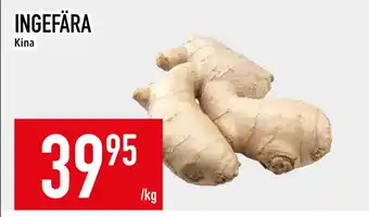 INGEFÄRA