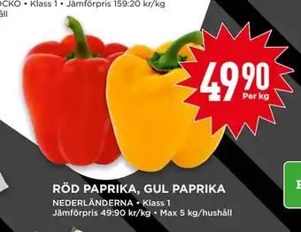 Willys RÖD PAPRIKA, GUL PAPRIKA erbjuda