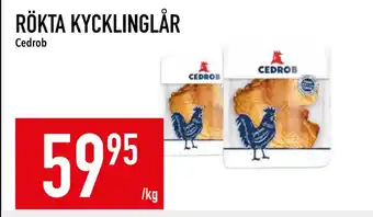 Matdax RÖKTA KYCKLINGLÅR erbjuda