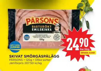 Willys Hemma SKIVAT SMÖRGÅSPÅLÄGG erbjuda