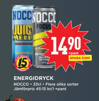 Willys Hemma ENERGIDRYCK erbjuda