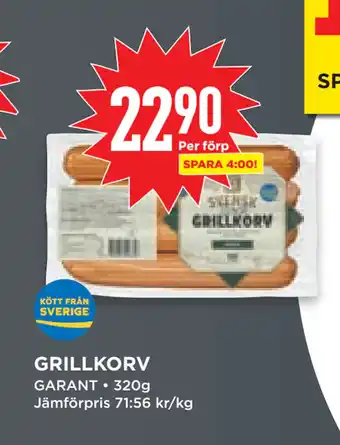 Willys Hemma GRILLKORV erbjuda