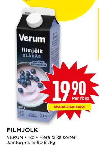 Willys FILMJÖLK erbjuda