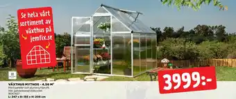 Jem&Fix VÄXTHUS MYTHOS - 4,56 M² erbjuda