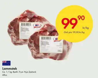 Snabbgross Lammstek erbjuda