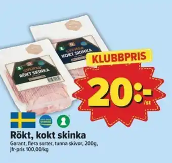 Östenssons Rökt, kokt skinka erbjuda