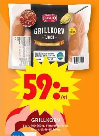 ICA Maxi GRILLKORV erbjuda