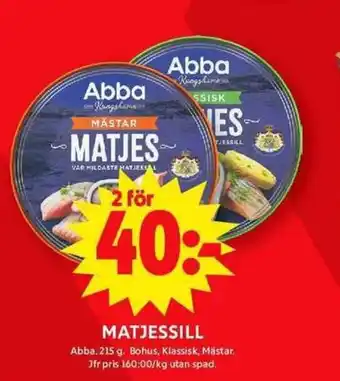 ICA Maxi MATJESSILL erbjuda