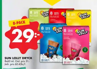 ÖoB SUN LOLLY DRYCK erbjuda