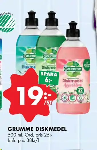 ÖoB GRUMME DISKMEDEL erbjuda